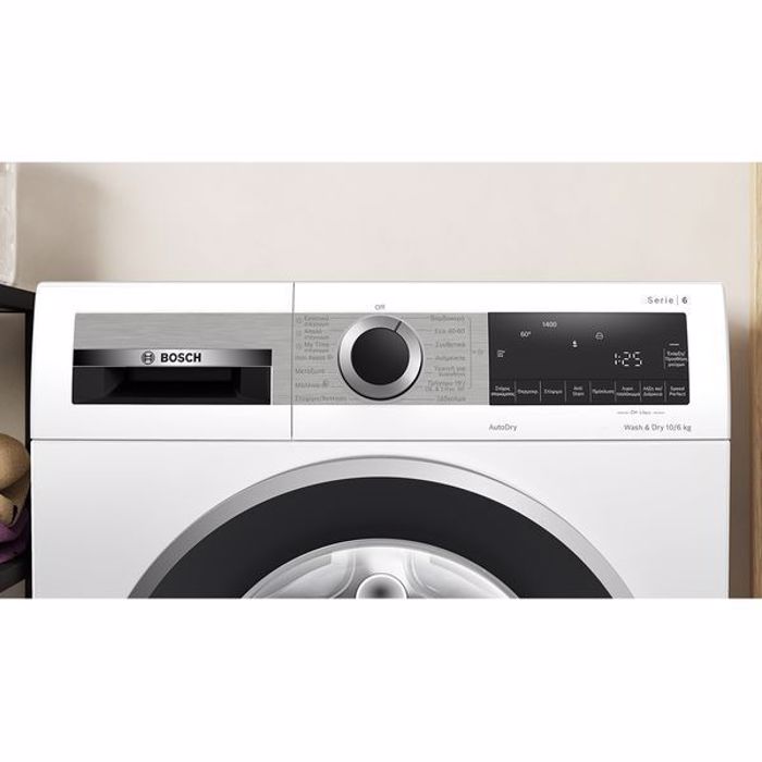 Pluntirio - Stegotirio Rouxon Bosch WNA14411GR 10,5 kg/ 6kg A/D